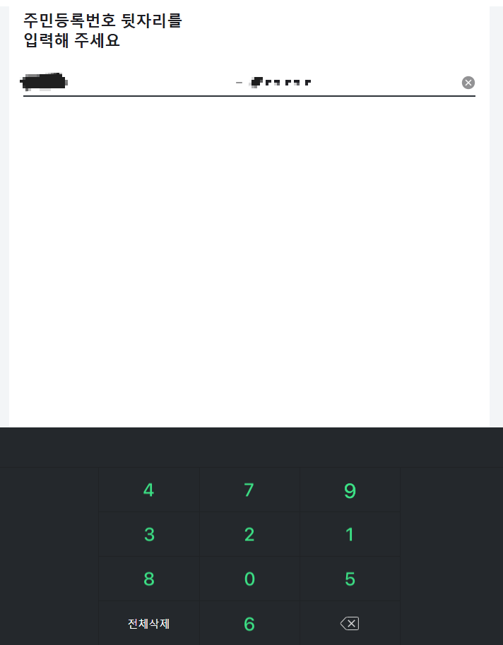 자동차보험, 자동차보험 비교, 자동차보험료, 자동차보험 다이렉트, 자동차보험 할인, 자동차보험 추천, 자동차보험 가입, 자동차보험 견적, 자동차보험료 비교견적, 자동차보험 특약, 자동차보험 갱신, 자동차보험 저렴한 곳, 자동차보험 순위, 자동차보험 보장내용, 자동차보험 최저가, 자동차보험료 계산, 자동차보험료 할인받는 법, 네이버페이 자동차보험, 네이버 자동차보험 비교, 네이버 자동차보험 가입, 네이버페이 자동차보험료 비교, 자동차보험 다이렉트 가입, 자동차보험 비교사이트, 자동차보험 특약할인, 자동차보험료 절약법, 다이렉트 자동차보험 추천, 온라인 자동차보험 비교, 자동차보험료 낮추는 법, 자동차보험 가입방법, 자동차보험 만기, 자동차보험료 할인 꿀팁, 자동차보험사 비교, 자동차보험료 싼 곳, 자동차보험료 계산기, 자동차보험 견적사이트, 자동차보험 갱신 비교, 자동차보험료 절감, 자동차보험료 할인특약, 자동차보험료 최저가 찾기, 네이버페이 자동차보험 혜택, 네이버페이 자동차보험 포인트
