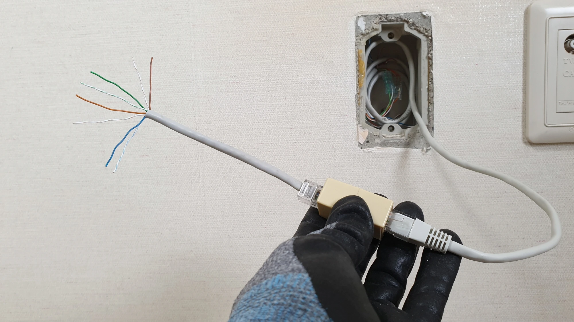 인터넷 선 연장 모습