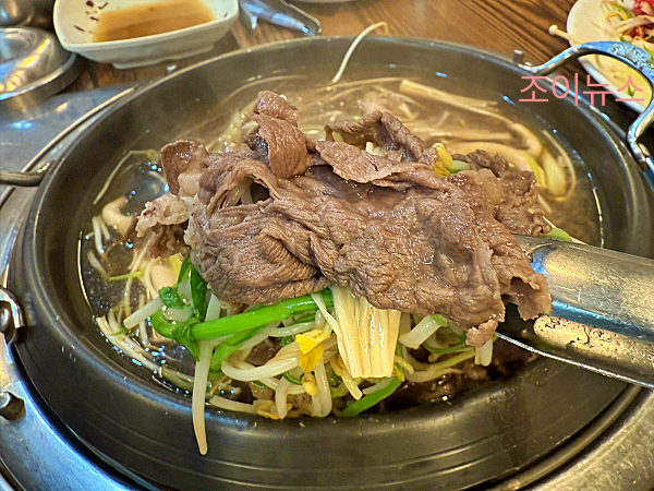 다 익은 한우불고기