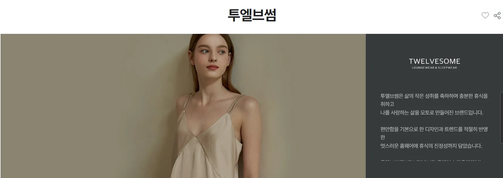 신세계 면세점 5월 혜택