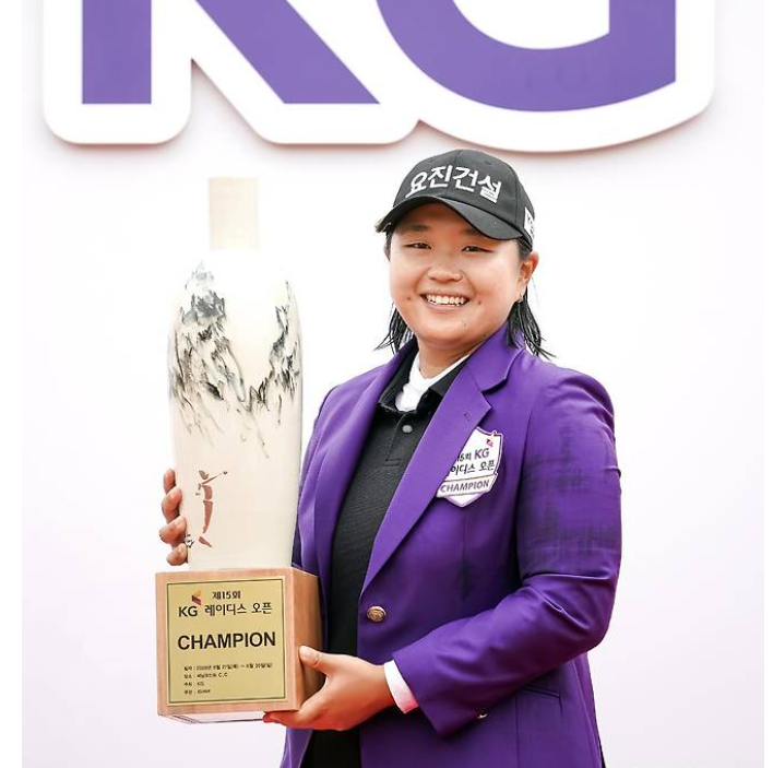 KG 레이디스 오픈 우승자 신다인 KIPGA 2연패