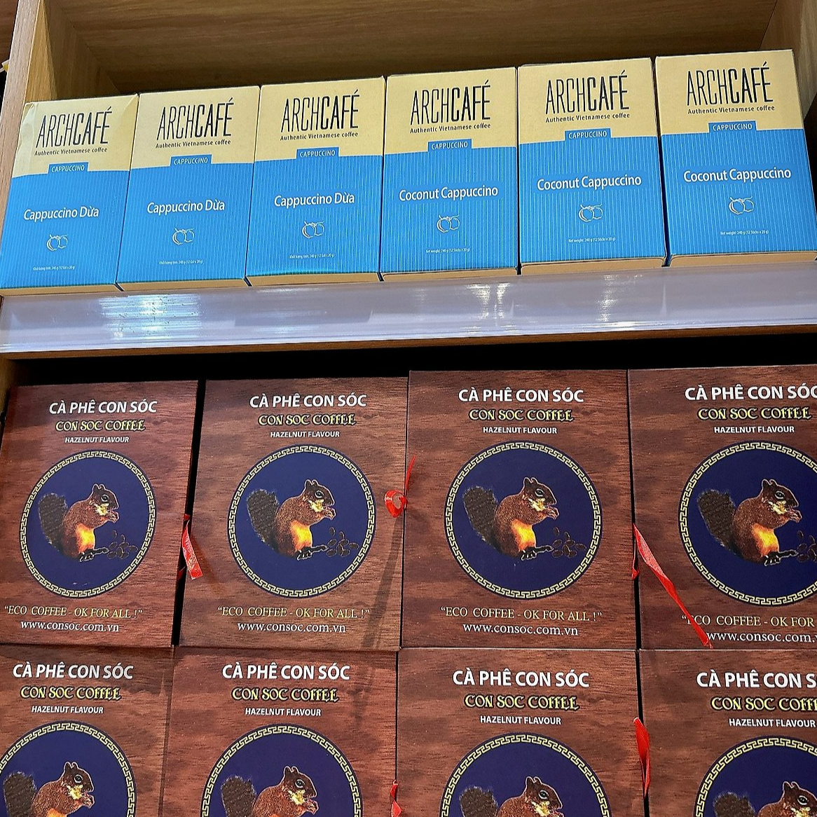 베트남 기념품 선물 커피 사진