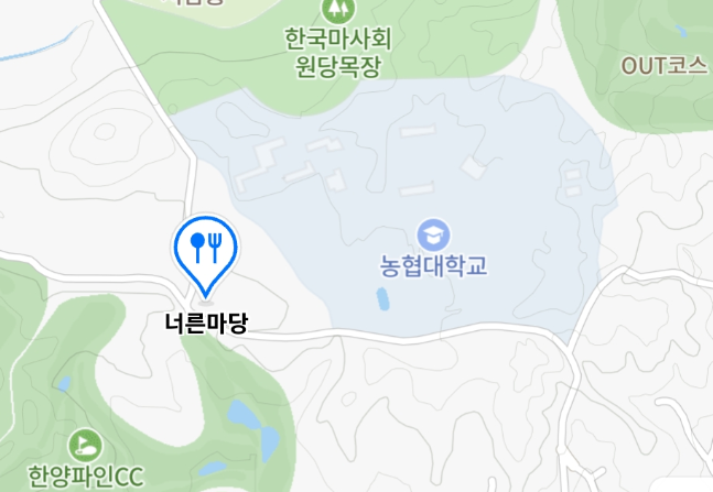 임순형 너른마당 대표 프로필 식당 위치 메뉴 가격 이웃집 백만장자 10회 2