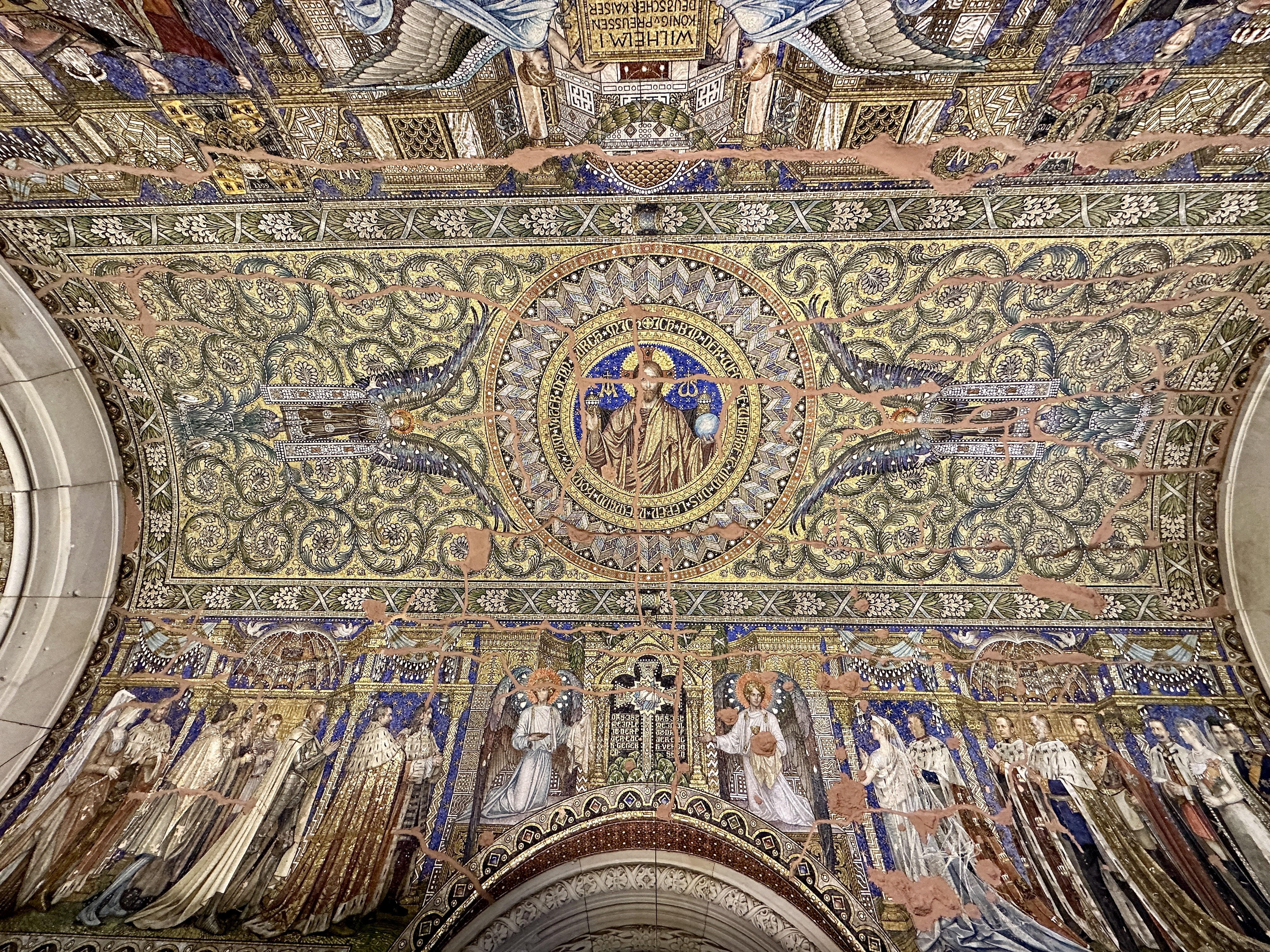 베를린 카이저 빌헬름 기념 교회 천장 모자이크