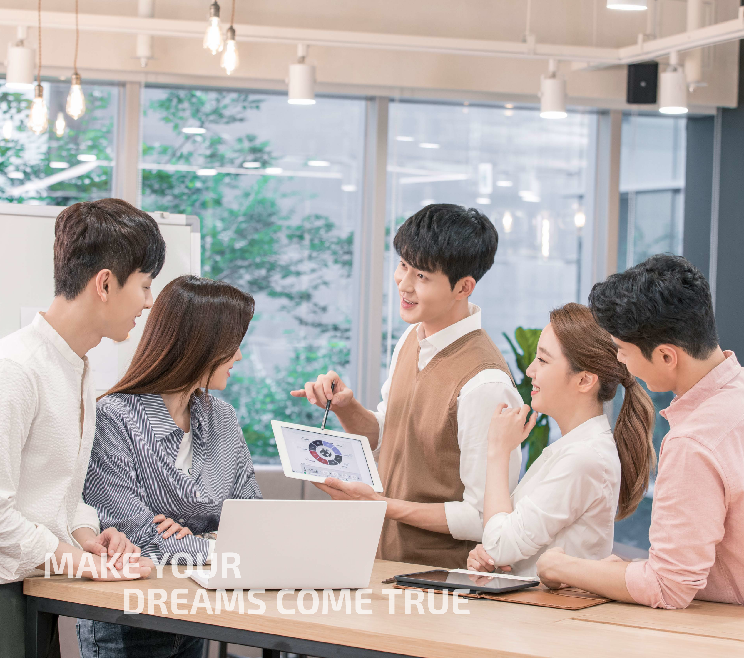 창원반계 창업지원주택 회의실