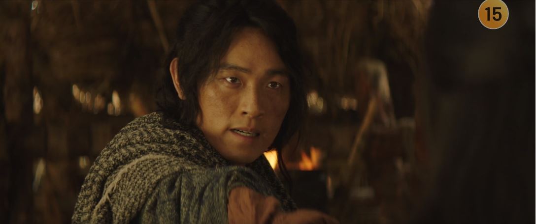 아라문의검_6회