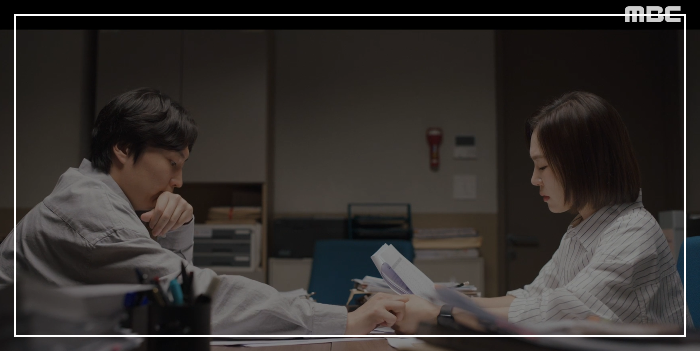 이토록 친밀한 배신자 7회 줄거리