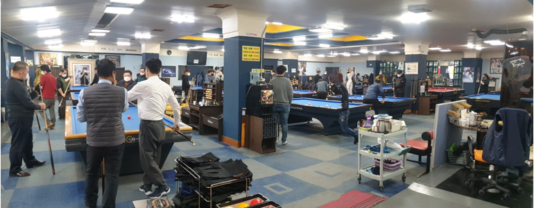 부산 부산진구 당구장