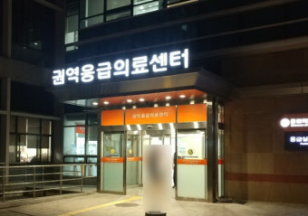 근로자의 날, 누가 쉬고 누가 일할까? (공무원, 은행, 병원까지 총정리)