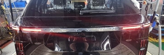 액티언-토레스쿠페