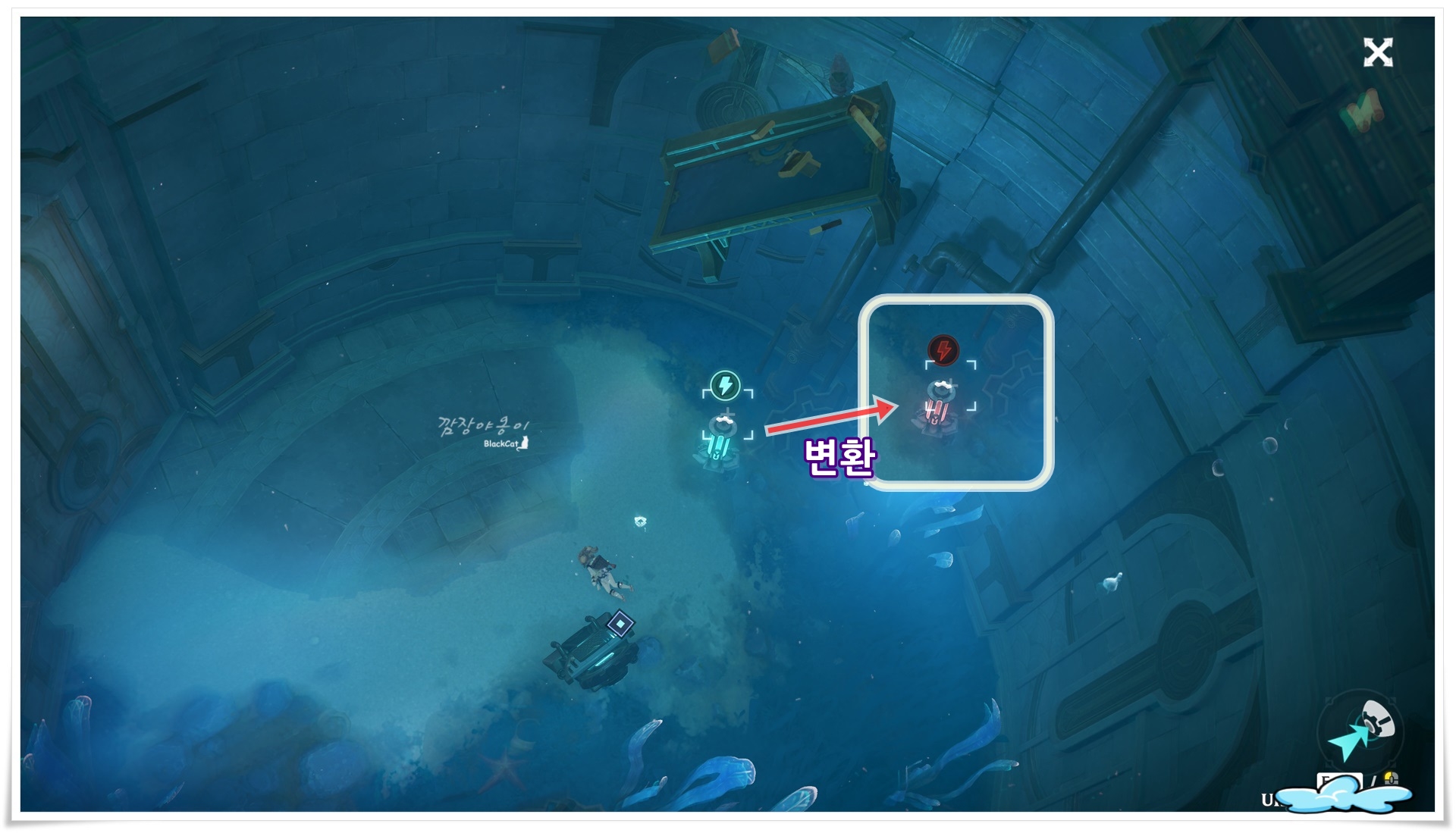 원신 과거를 찾아서 남쪽 에너지 전송 단말기 CCTV 퍼즐