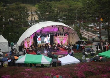 군포 시민가요제