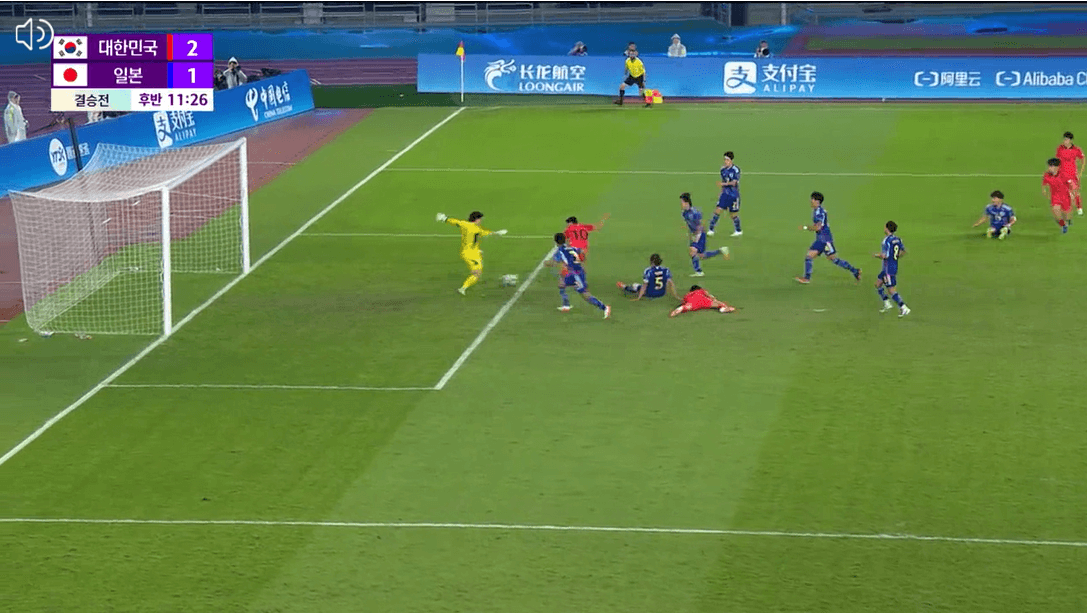 대한민국vs일본-축구.결승-아시안게임3연속우승-다시보기-항저우.아시안게임.2023