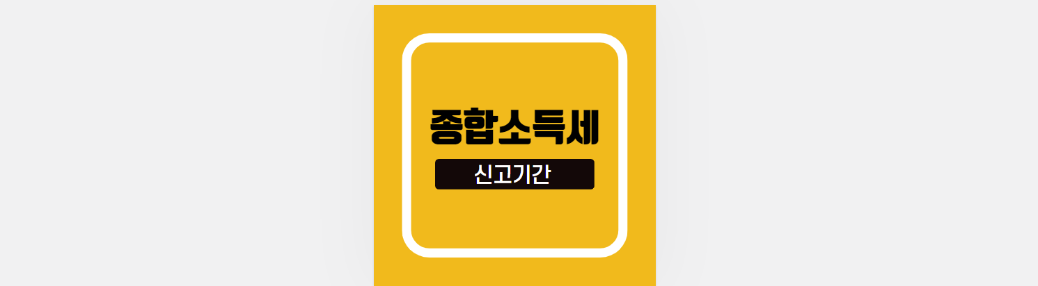 섬네일