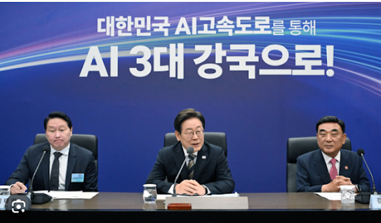 AI 3대 강국 도약의 핵심 투톱