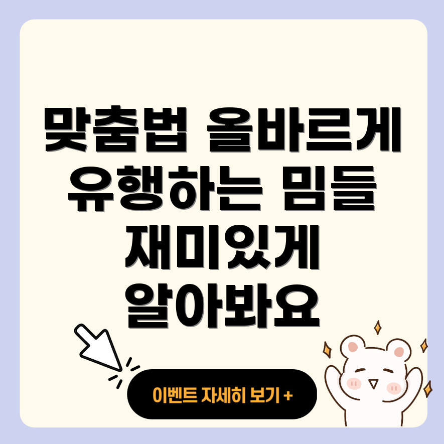 무적권