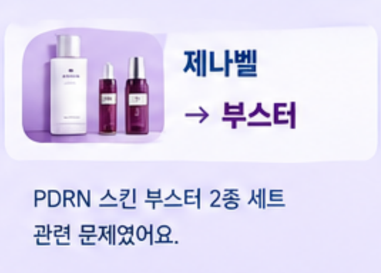 9월 16일 캐시워크 퀴즈정답 완벽정리!!