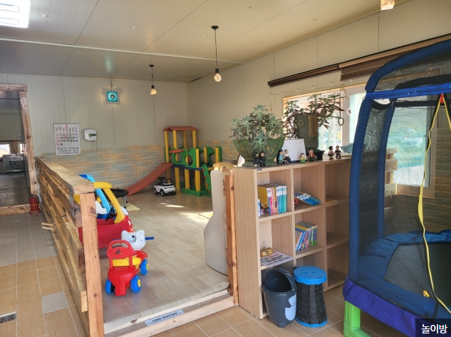 밀양 테마캠핑장