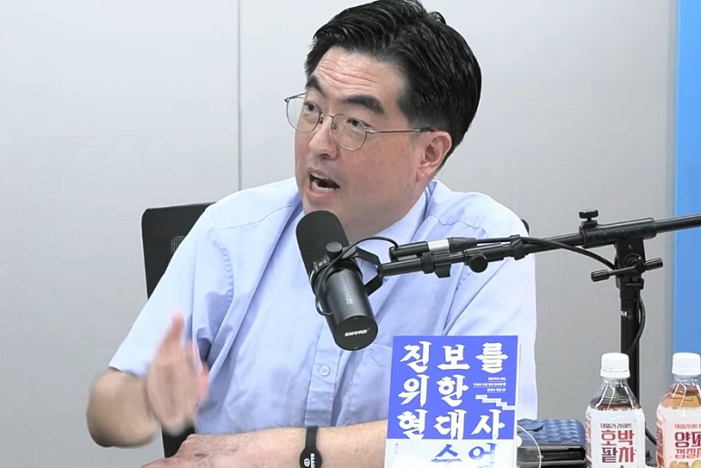하영 증조부 최초 폭로자