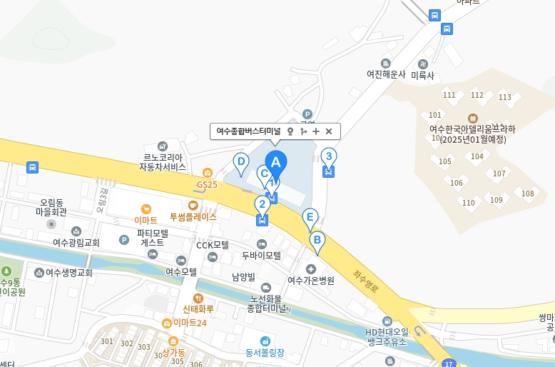 여수 시외버스터미널 시간표