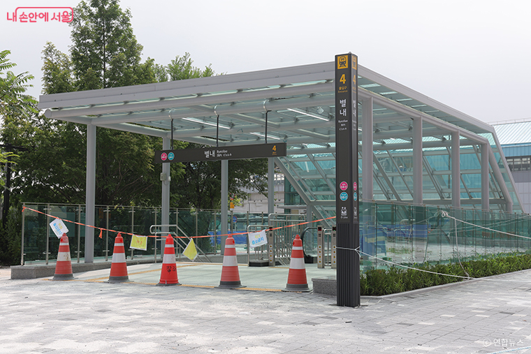 8호선 8월 10일 개통