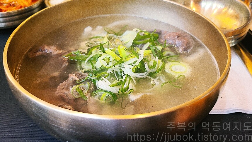 진주옥-곰탕-2
