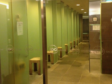 인천공항 스파 온 에어 이용 방법