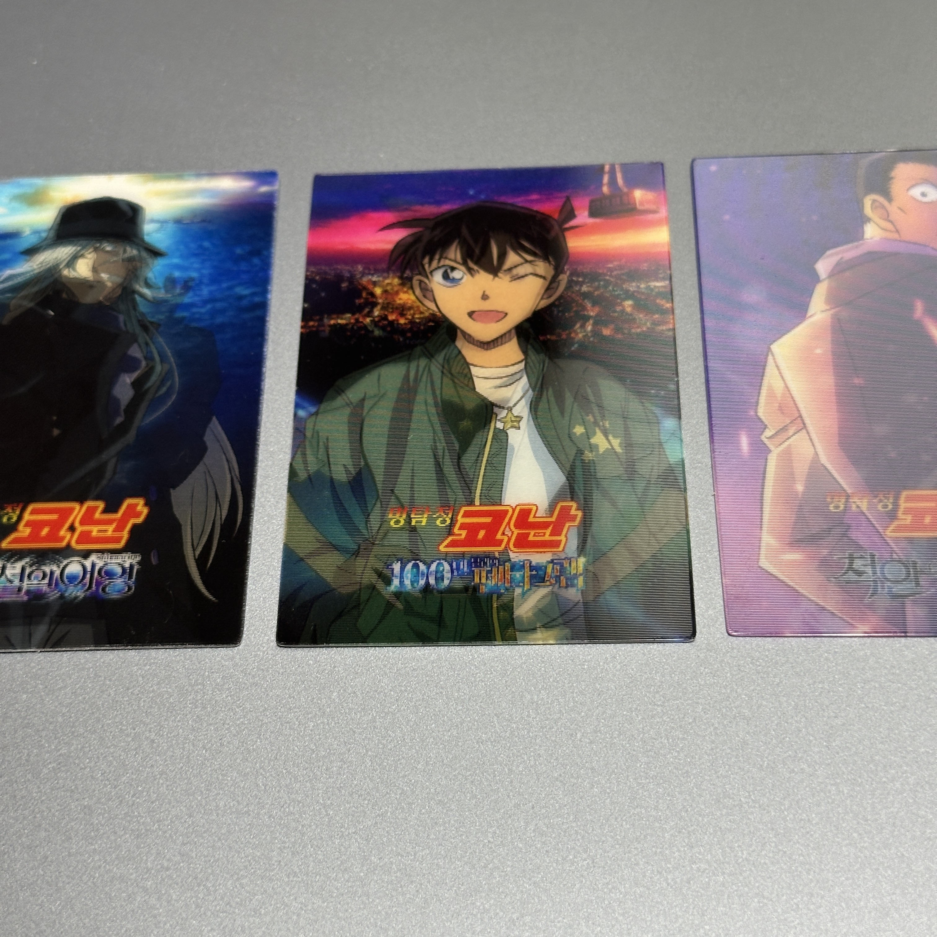 명탐정코난_특전_렌티큘러카드