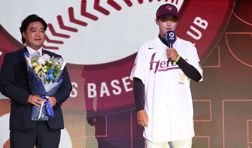 KBO 신인드래프트