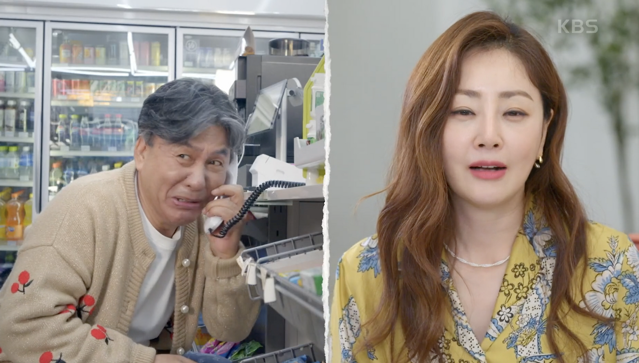 &amp;#39;빌런의 나라&amp;#39; 등장인물&amp;#44; 시청률&amp;#44; 재방송&amp;#44; OTT 총정리!