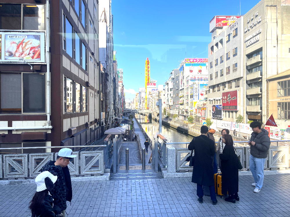 도톤보리 닛폰바시 츠루동탄 소에몬초점 앞