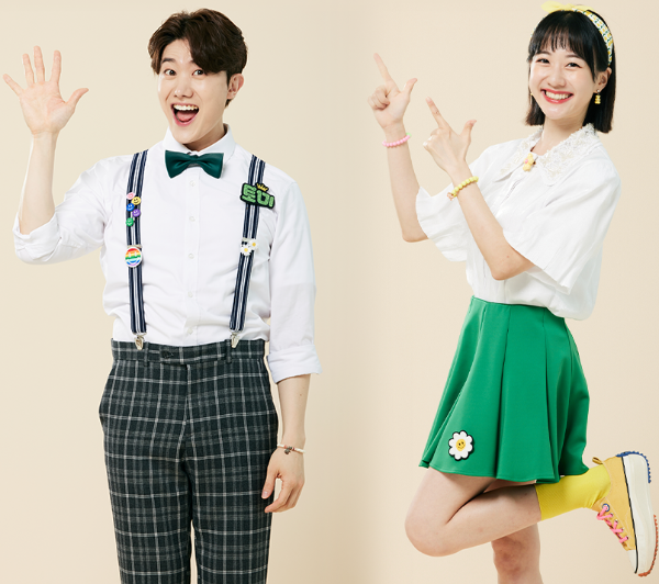 홀리몰리 홈페이지 홀리몰리축제 관련 이미지입니다.