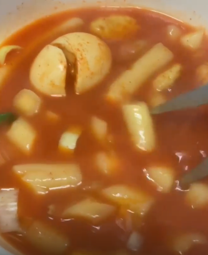 떡볶이