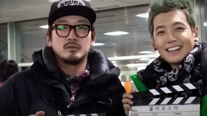 정경호 롤러코스터