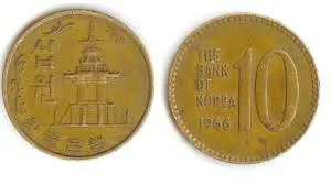 1997년 500원동전 가격