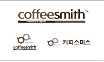 커피 스미스 로고
