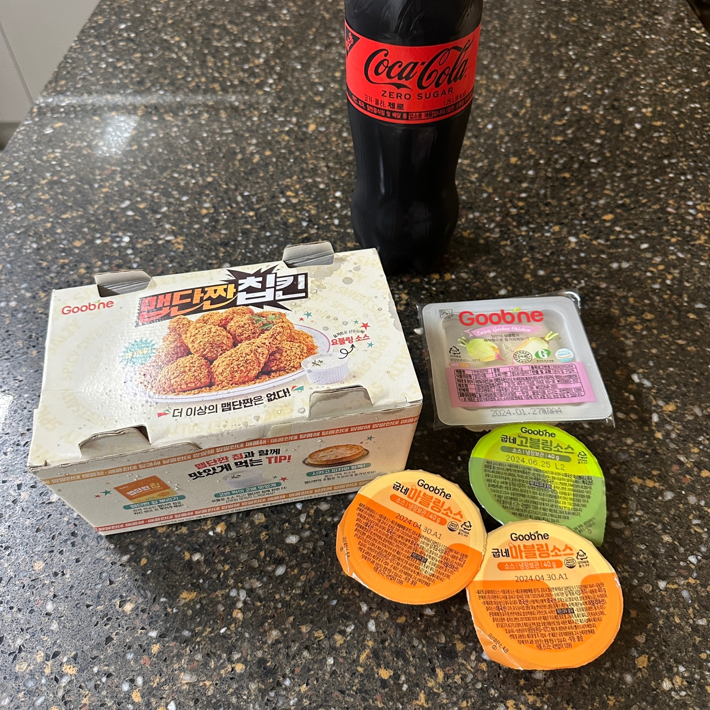 굽네치킨 온라인주문