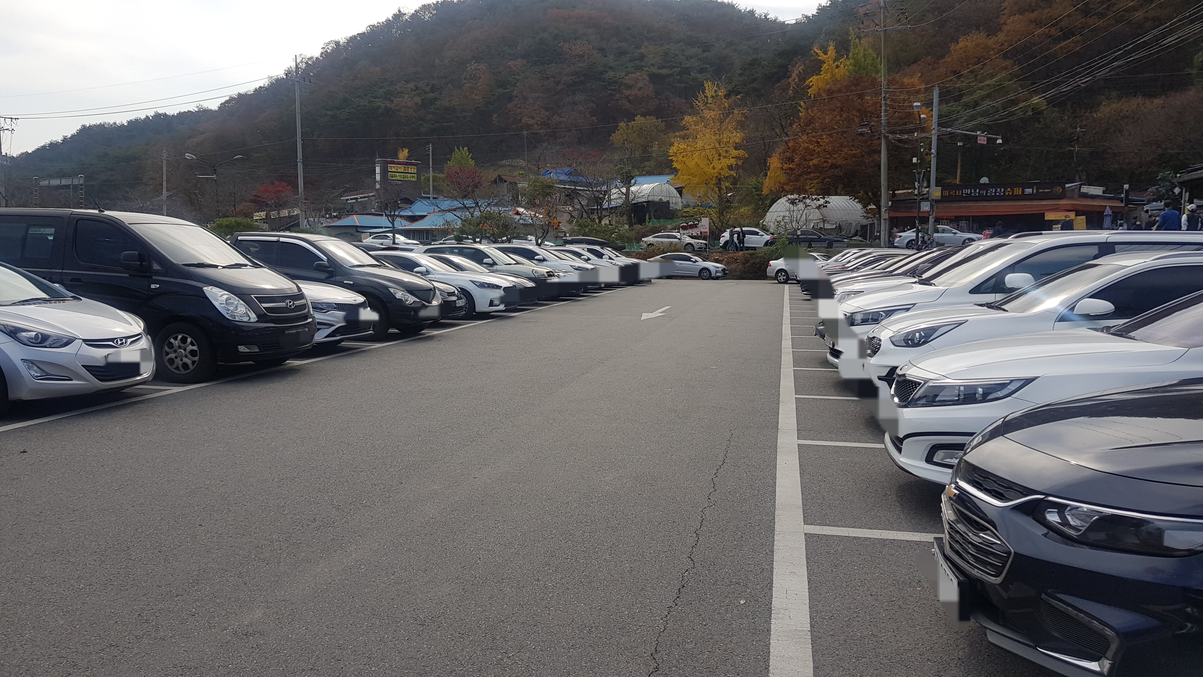 주차장 : 매우복잡