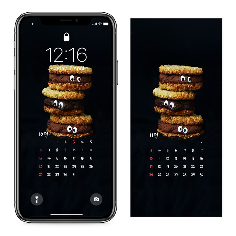 08 할로윈 쿠키 다크 AB - 2024년10월 아이폰달력배경화면