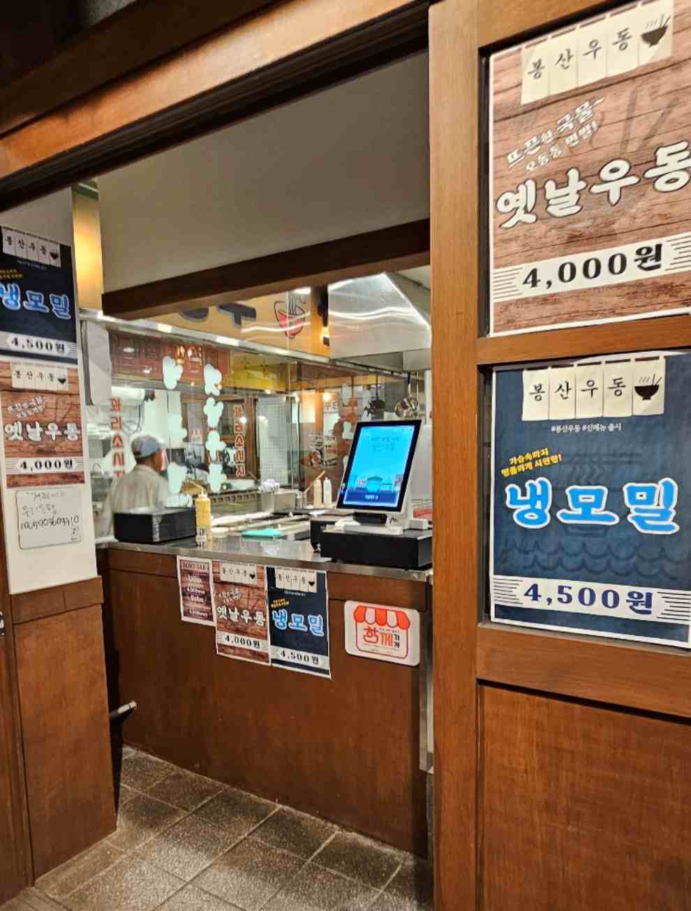 예산장터 삼국축제