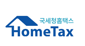 개인사업자 등록방법 2025, 최신 절차와 필수 유의사항