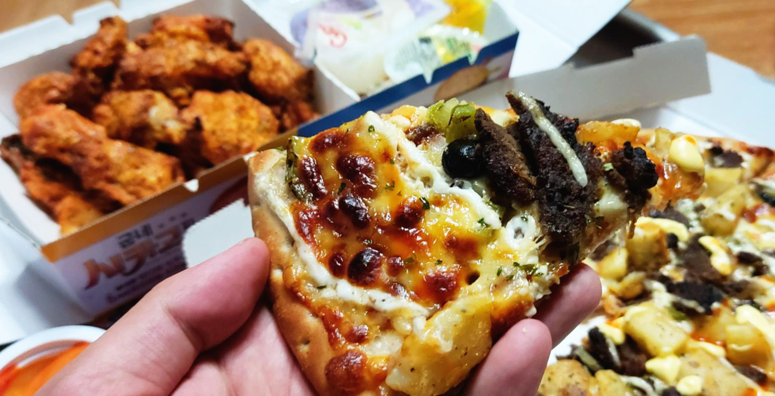 피자 토핑 굽네치킨 피자 토핑