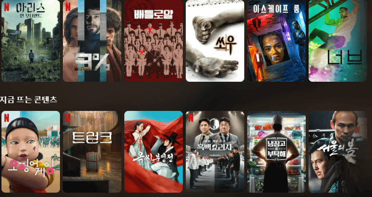 3. 추가 혜택 제공