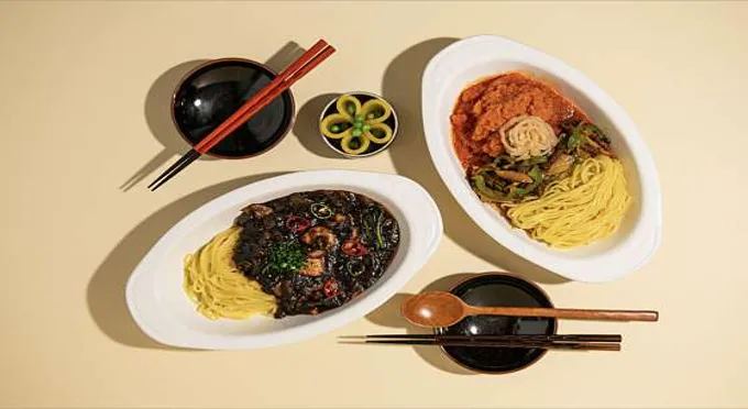룽청