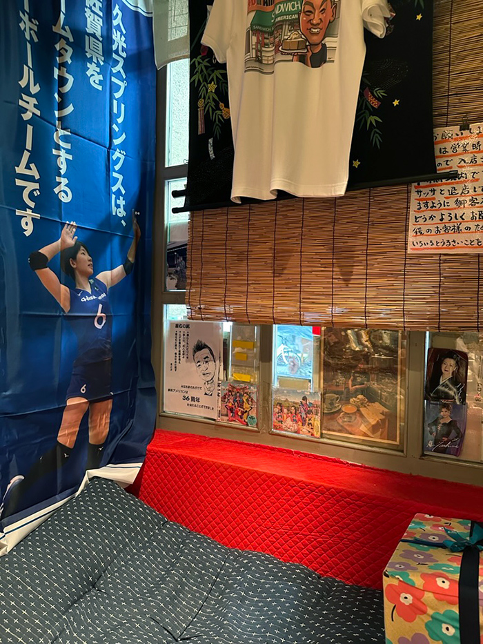 도쿄 긴자 아메리칸 AMERICAN