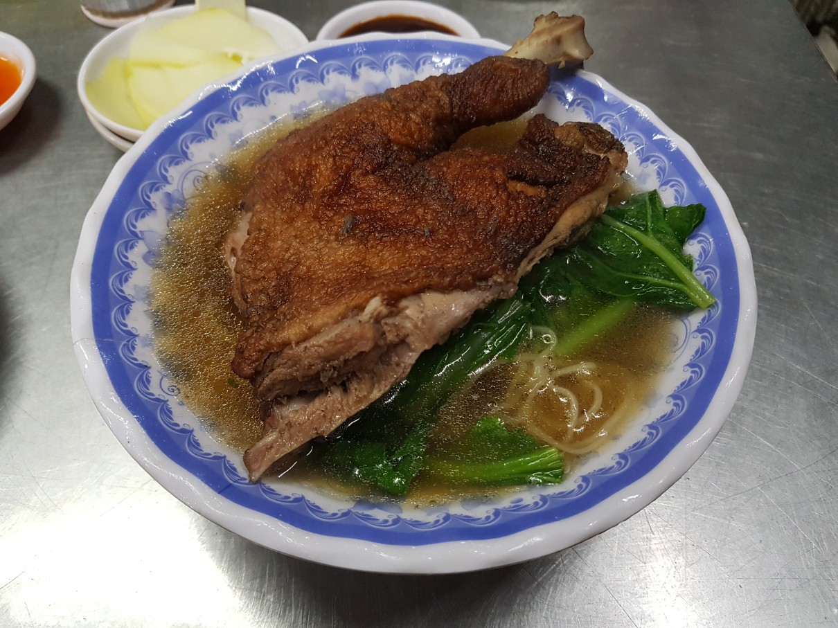호치민 맛집 빈탄군 오리국수 전문점 Luong Ky Mi Gia - 오리국수(Mi Vit Tiem)