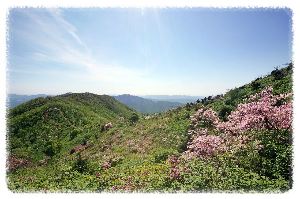 연인산