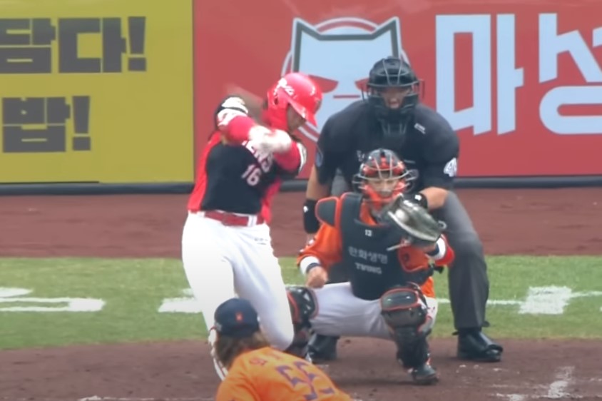 2025 프로야구 기아 vs 한화