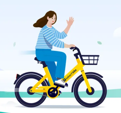 카카오 T 카카오 택시 바이크 대리운전