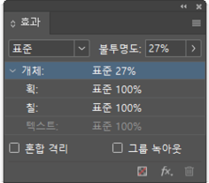 편집패널56